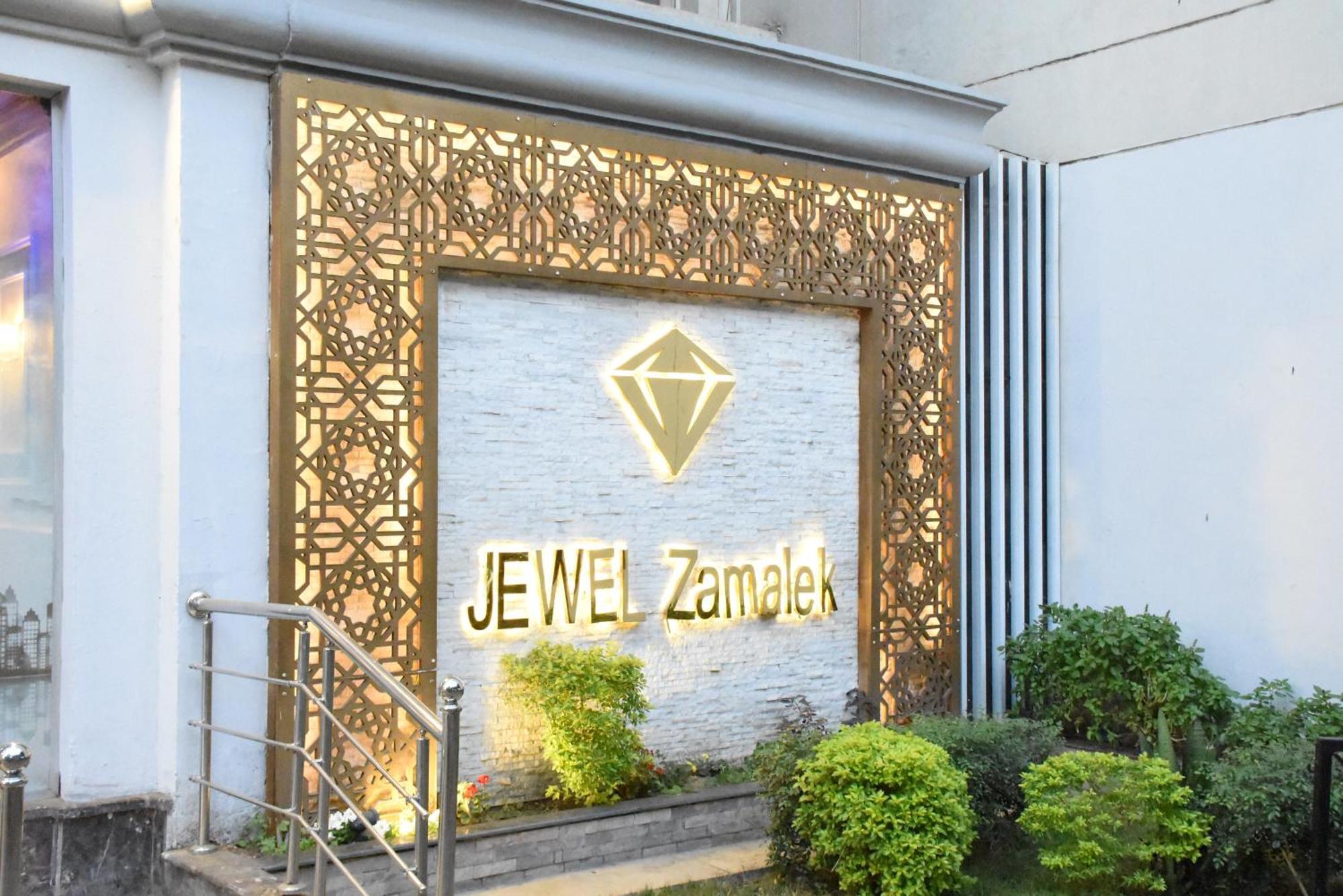 Jewel Zamalek Hotel Giza Zewnętrze zdjęcie
