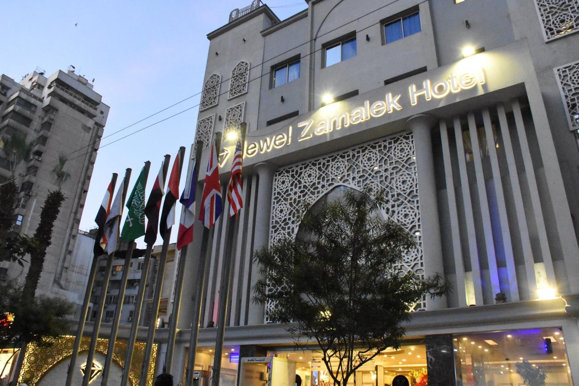 Jewel Zamalek Hotel Giza Zewnętrze zdjęcie