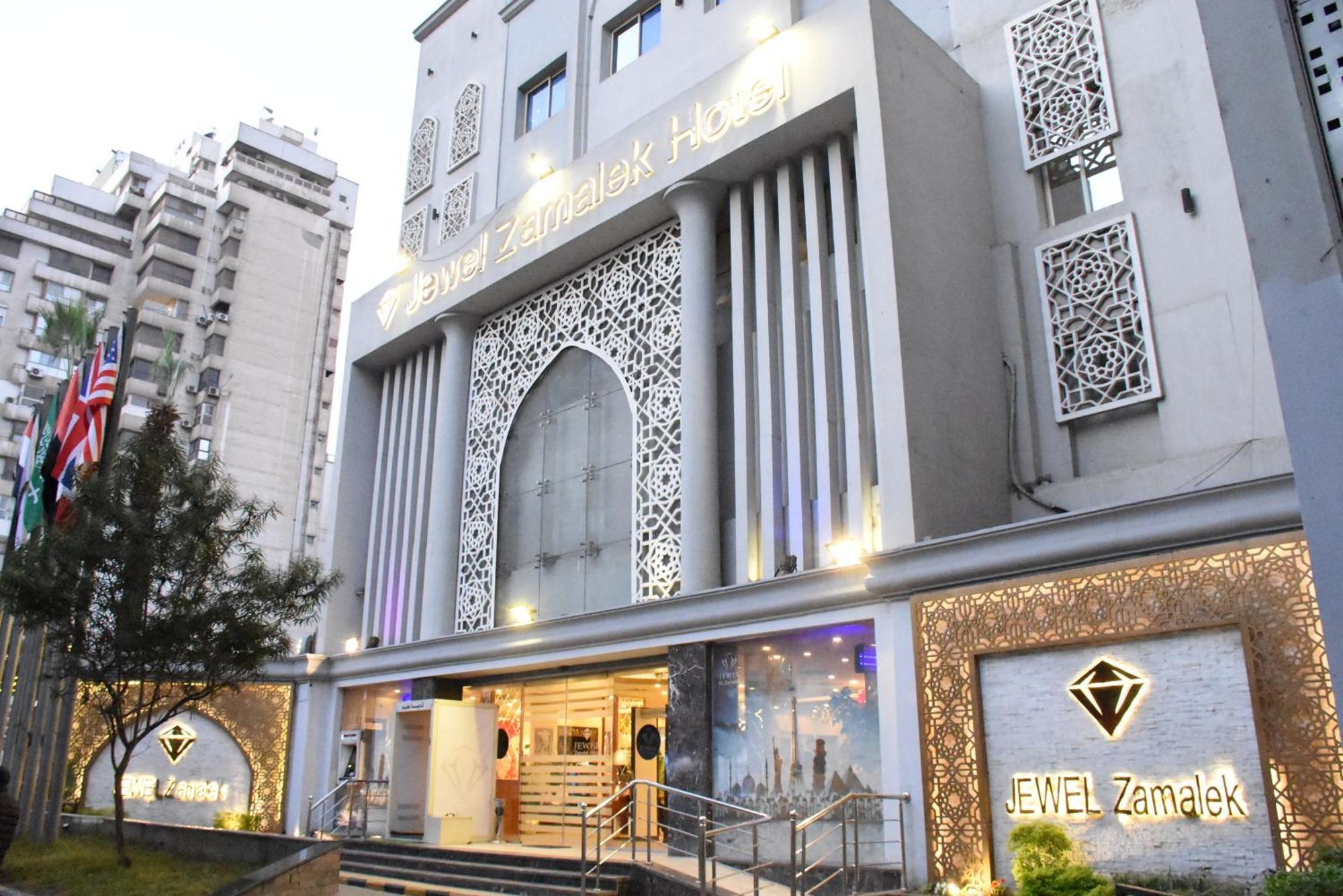 Jewel Zamalek Hotel Giza Zewnętrze zdjęcie
